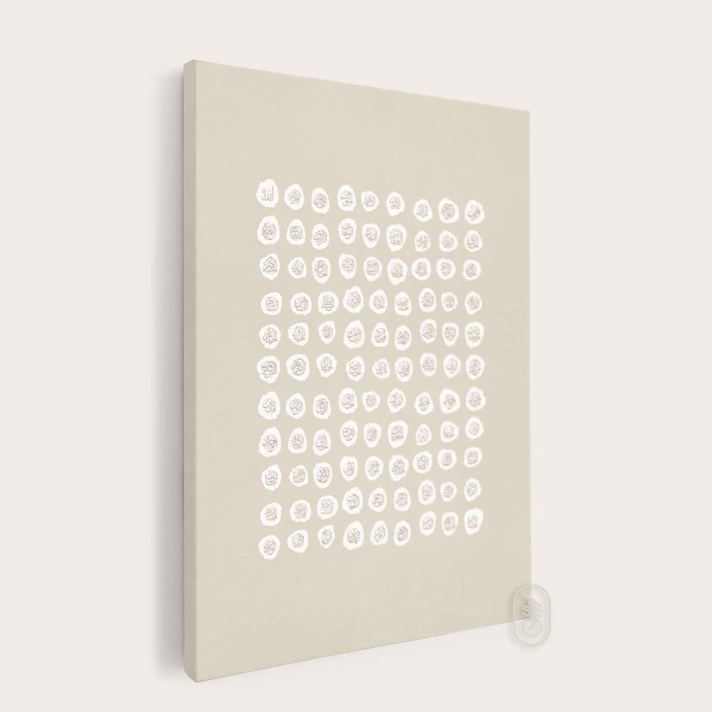 LÆRDREDE | Moderne beige abstrakt | 99 navne på Allah