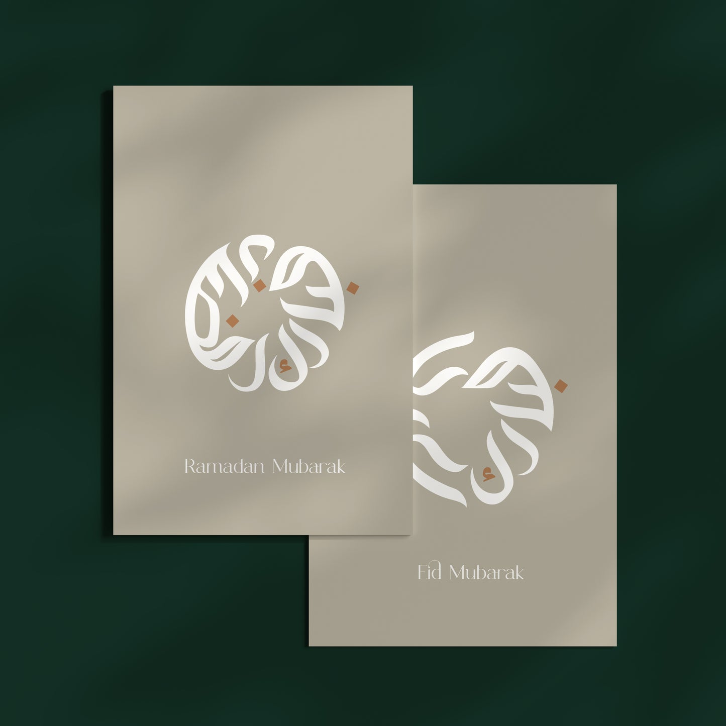 10 Holiday Cards Bundle | Beige | Limited