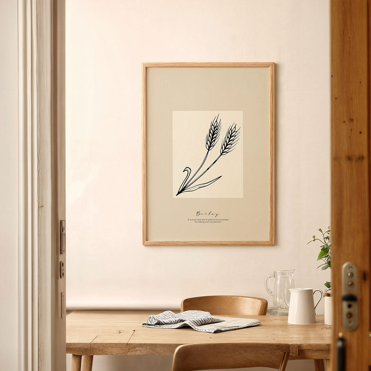 Sunnah Foods Tegning | Byg