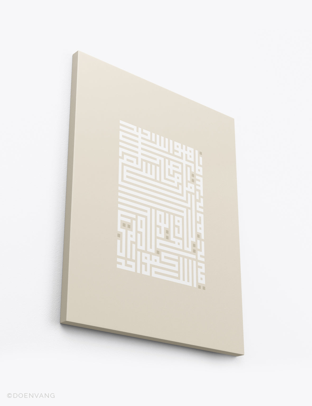 CANVAS | Kufic Al Ikhlas, White on Beige
