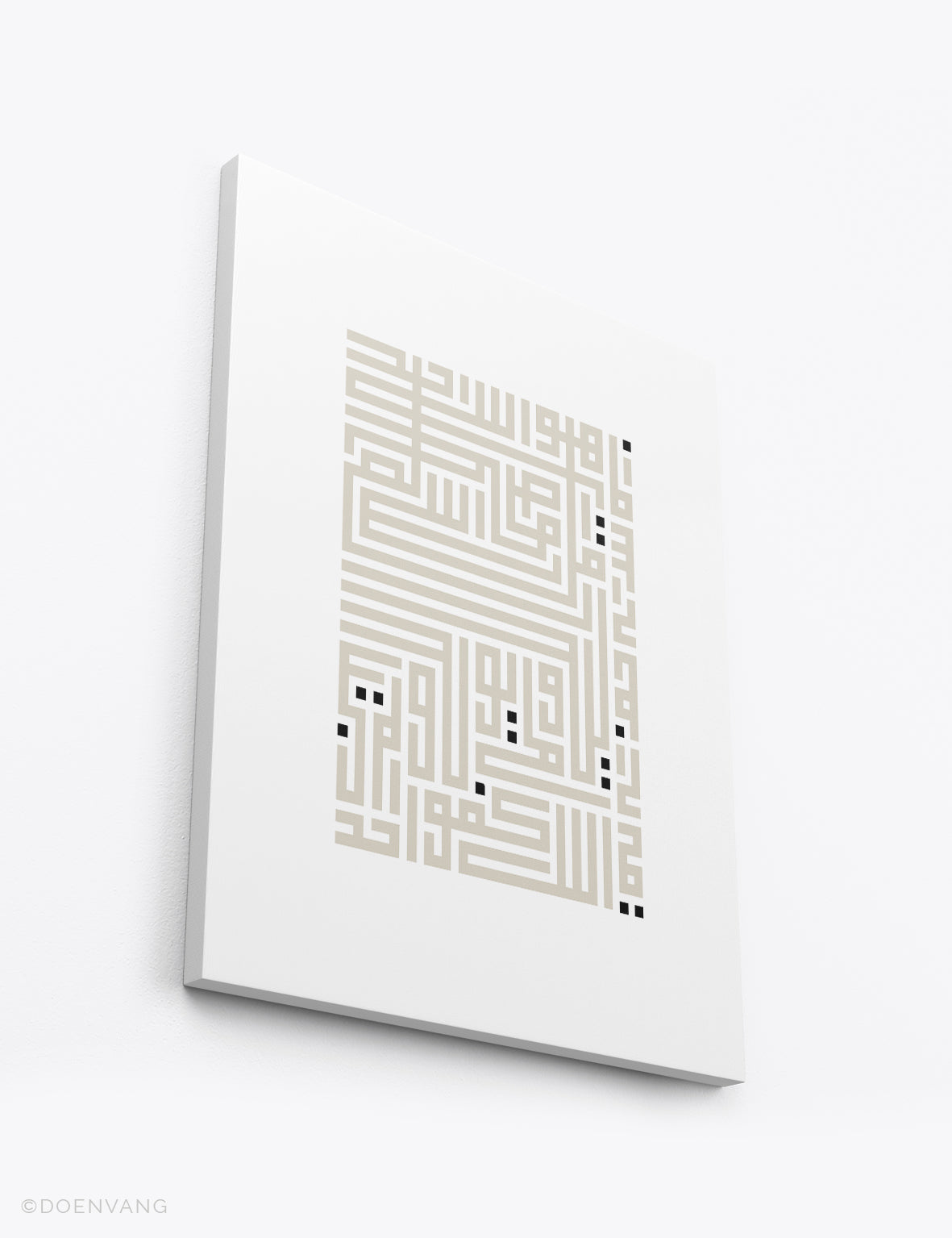 CANVAS | Kufic Al Ikhlas, Beige på vitt