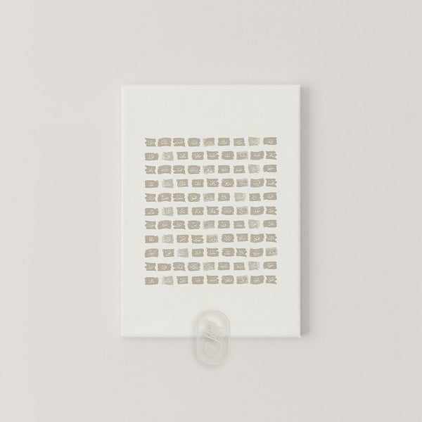 CANVAS | Modern Beige Abstract | 99 names of Muhammad PBUH