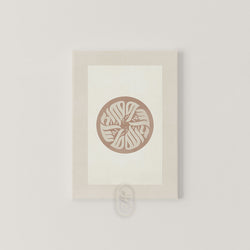 CANVAS | Modern Beige Abstract | MashaAllah Circle