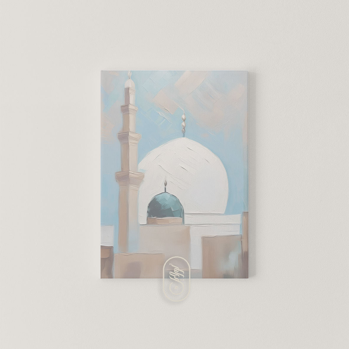 CANVAS | Modern Beige & Blue Abstract | Mosque #1