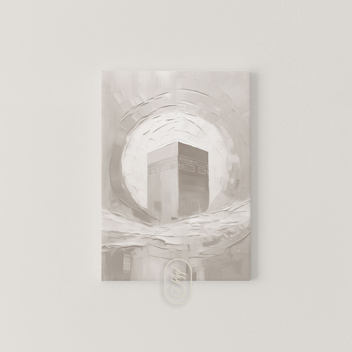 CANVAS | Modern Beige Abstract | Kaaba #3