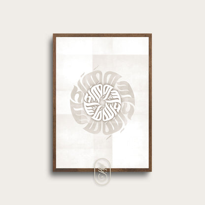 Modern Round Calligraphy | MashaAllah | Beige