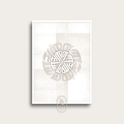Modern Round Calligraphy | MashaAllah | Beige