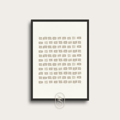 Modern Beige Abstract | 99 names of Prophet Muhammad (PBUH)