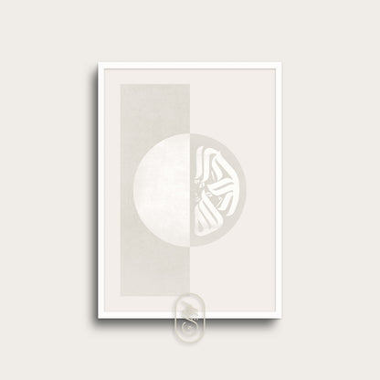 Modern Half Circle | Alhamdulillah | Beige