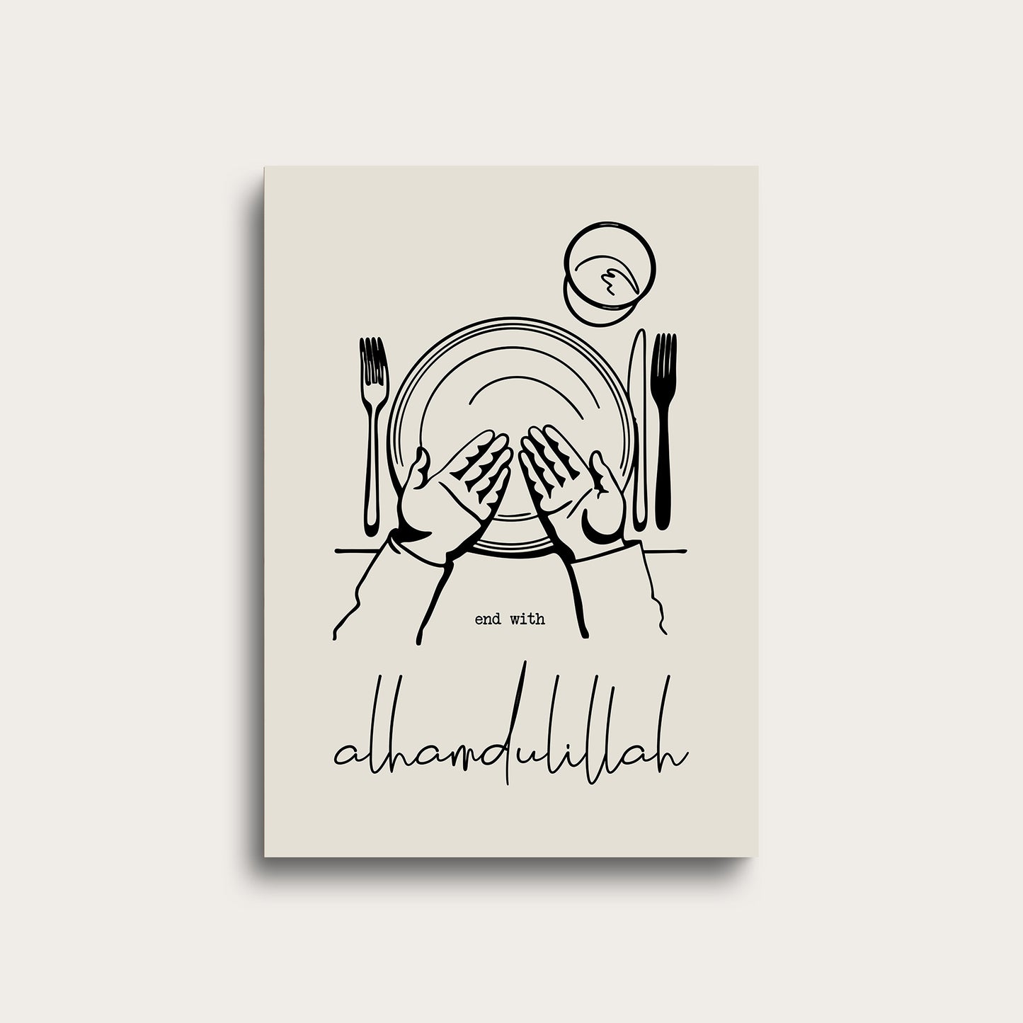 End with Alhamdulillah Illustration | Black