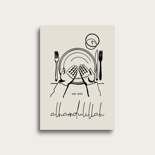 Afslut med Alhamdulillah Illustration | Sort