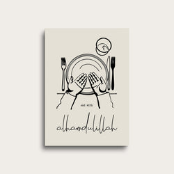 End with Alhamdulillah Illustration | Black