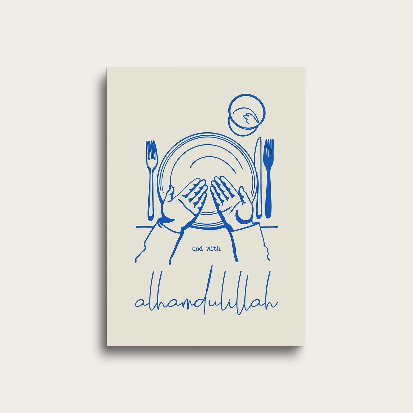 End with Alhamdulillah Illustration | Blue