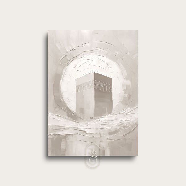 Modern Beige Abstract | Kaaba #3