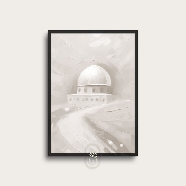 Modern Beige Abstract | Dome of the Rock #1