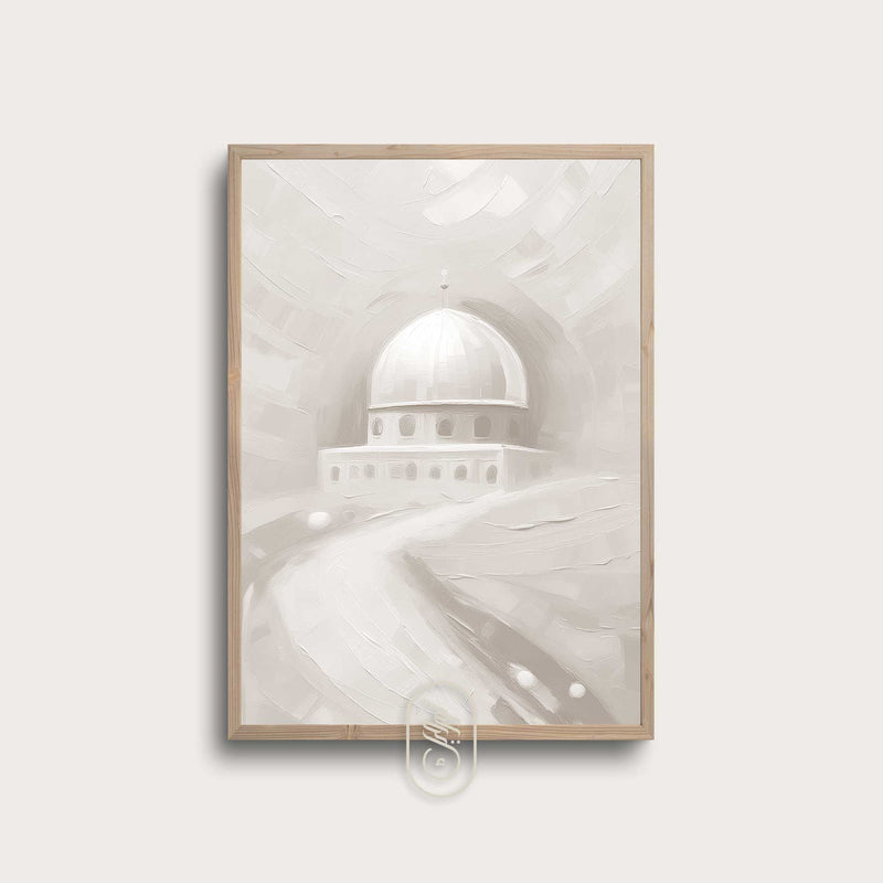 Modern Beige Abstract | Dome of the Rock #1