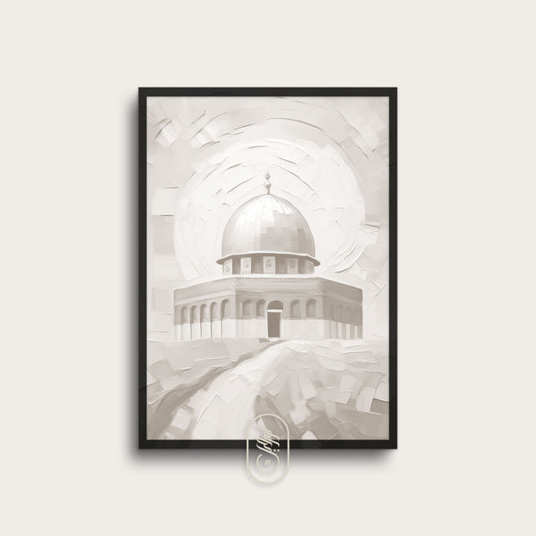 Modern Beige Abstract | Dome of the Rock #2