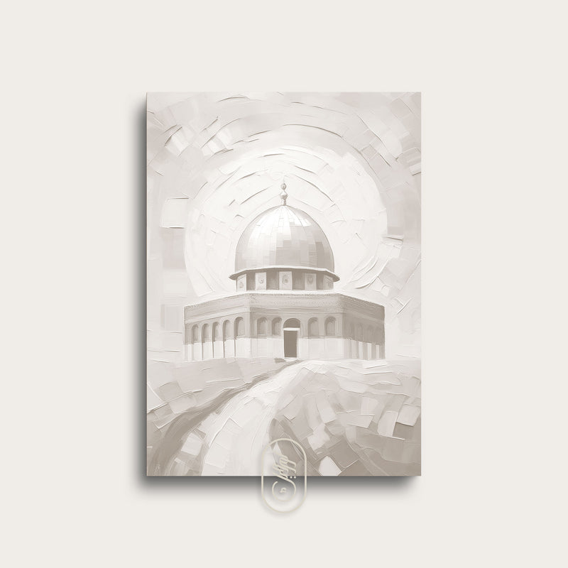 Modern Beige Abstract | Dome of the Rock #2