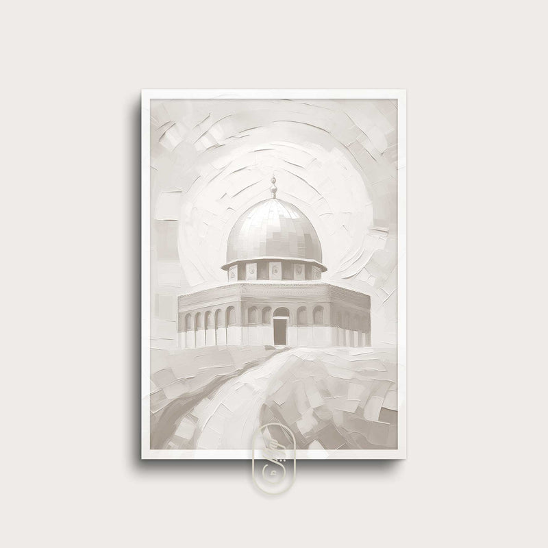 Modern Beige Abstract | Dome of the Rock #2