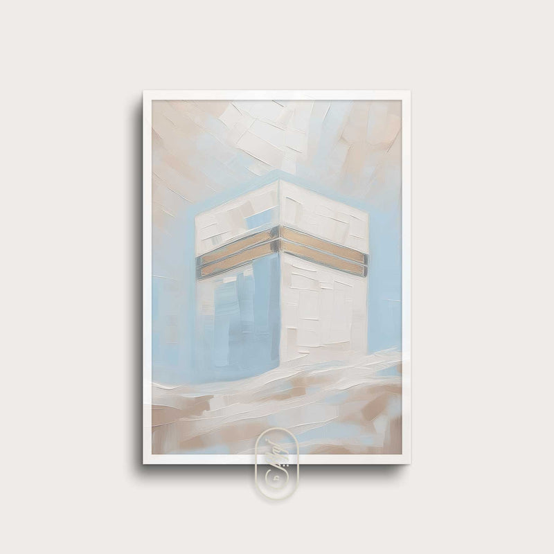 Modern Beige & Blue Abstract | Kaaba #1