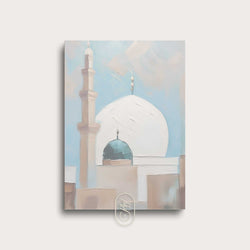 Modern Beige & Blue Abstract | Mosque #1