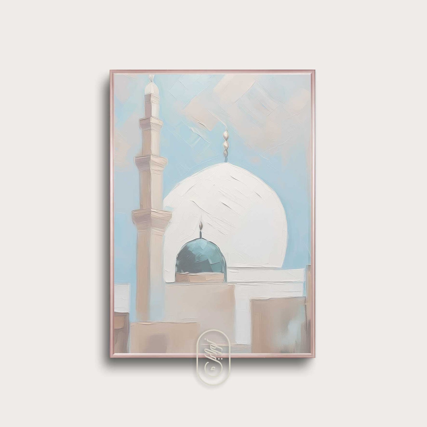 Modern Beige & Blue Abstract | Mosque #1