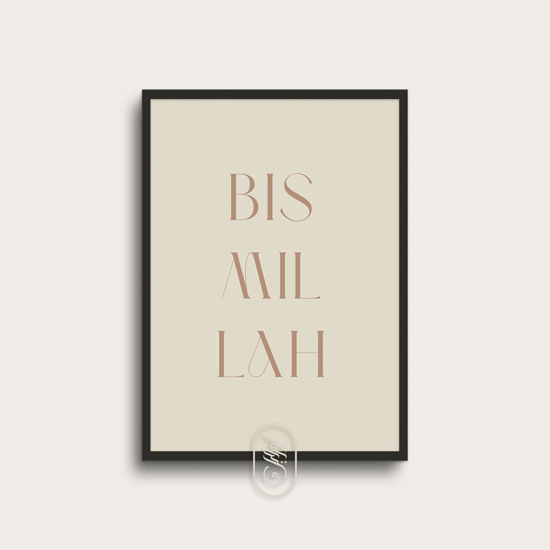 Modern Beige | Bismillah Text