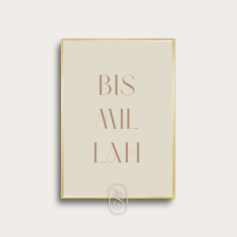 Modern Beige | Bismillah Text