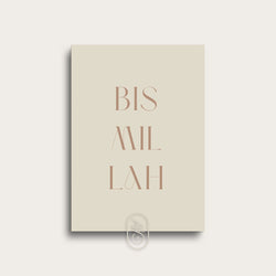 Modern Beige | Bismillah Text