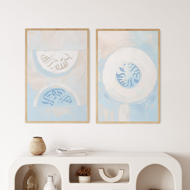 Modern Beige & Blue Abstract Calligraphy | 2 Large