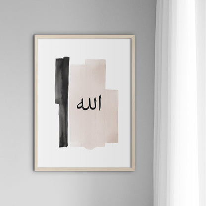 Watercolor, Beige and Black, Allah - Doenvang