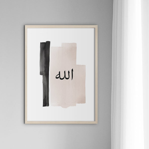 Watercolor, Beige and Black, Allah - Doenvang