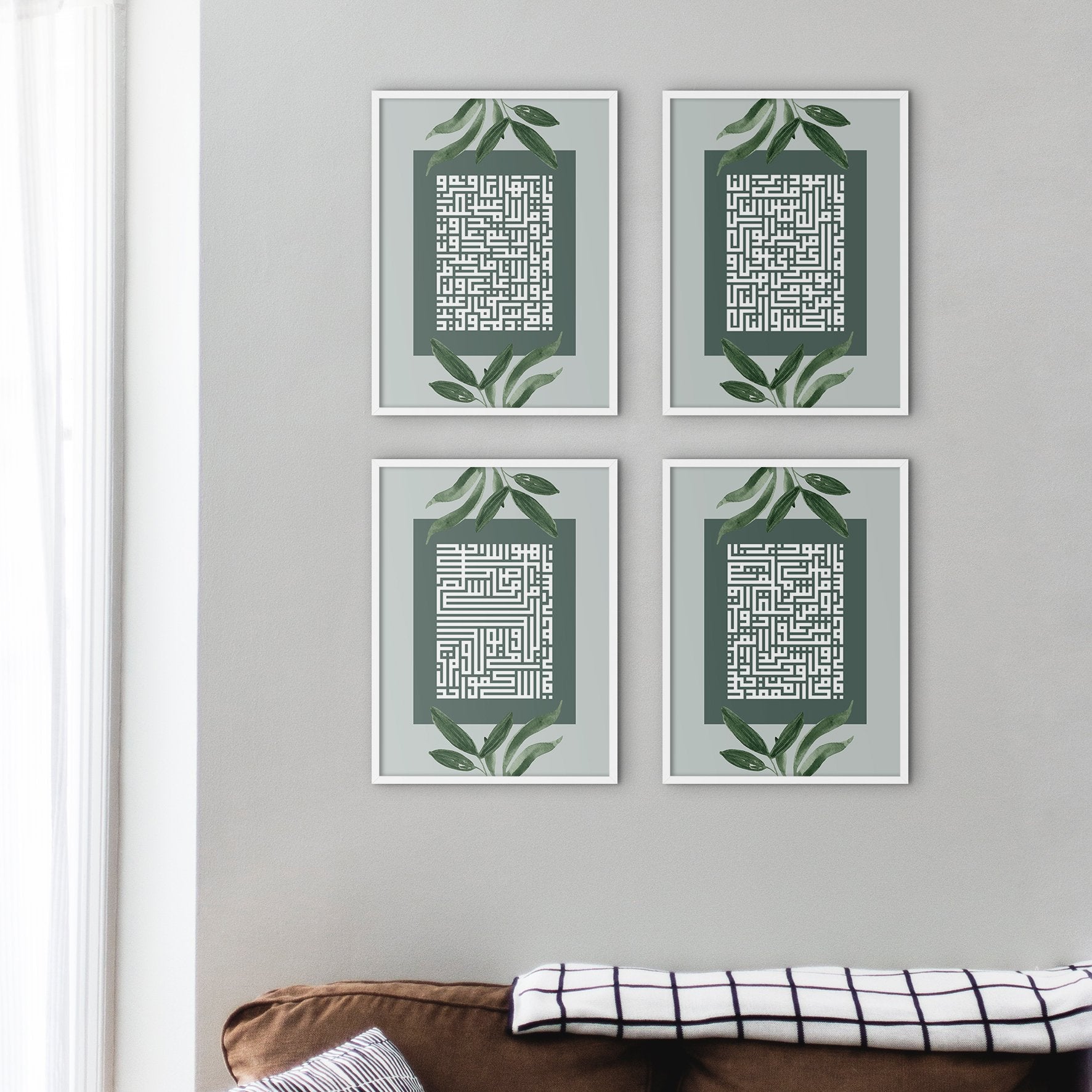 4 Quls Kufic, Green Botanic, Medium - Doenvang