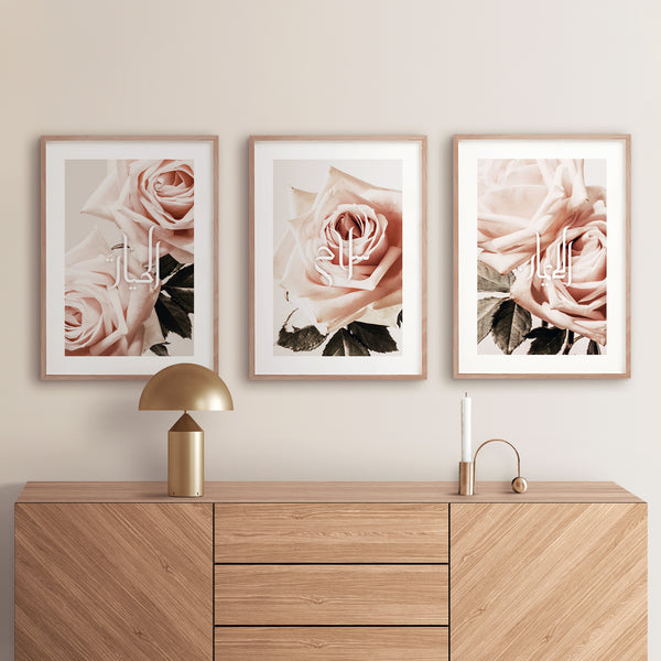 Vintage Rose | Al Hayat, Al Iman, Salam | Large