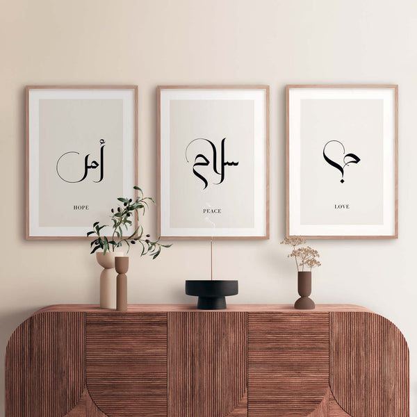 Simpel kalligrafi beige, håb, fred, kærlighed | 3 Stor