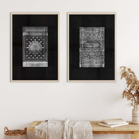 Kaaba & An Nabawi Doors, White on Black combination | 2 Large