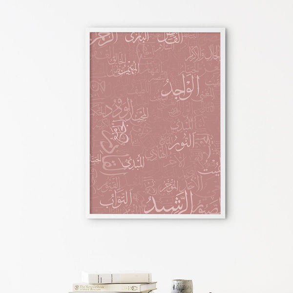 99 Names of Allah, Pink - Doenvang