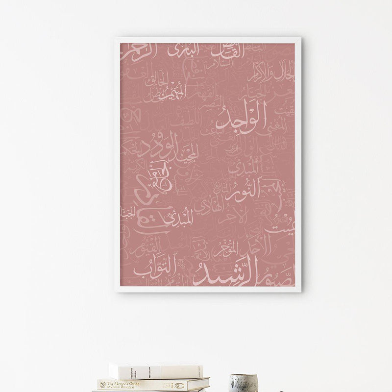 99 Names of Allah, Pink - Doenvang