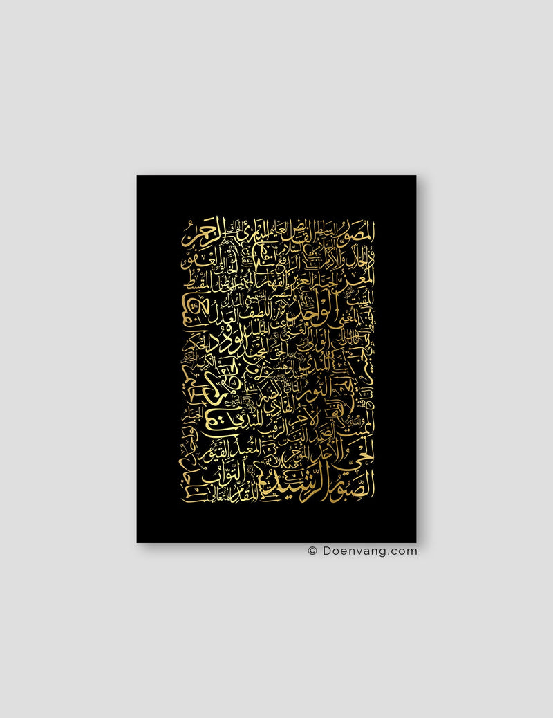 FOIL POSTER | 99 Names of Allah, Black