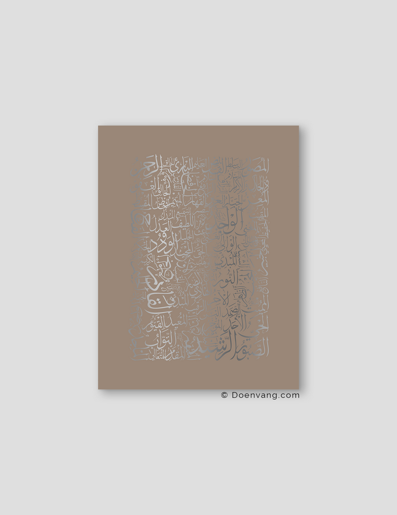 FOIL POSTER | 99 Names of Allah, Cashmere