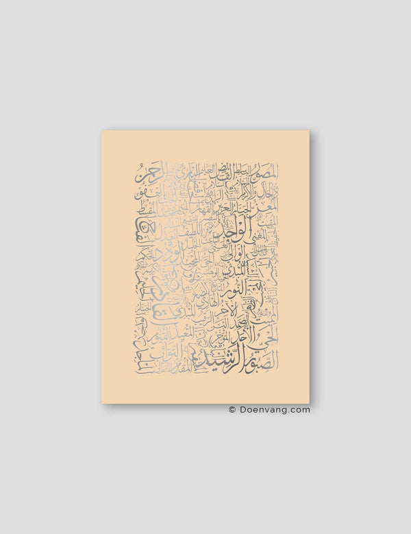 FOIL POSTER | 99 Names of Allah, Sabbia