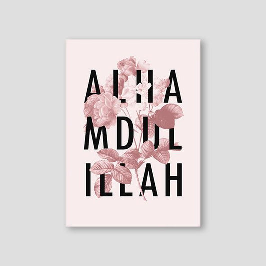 Alhamdulillah Rose - Doenvang