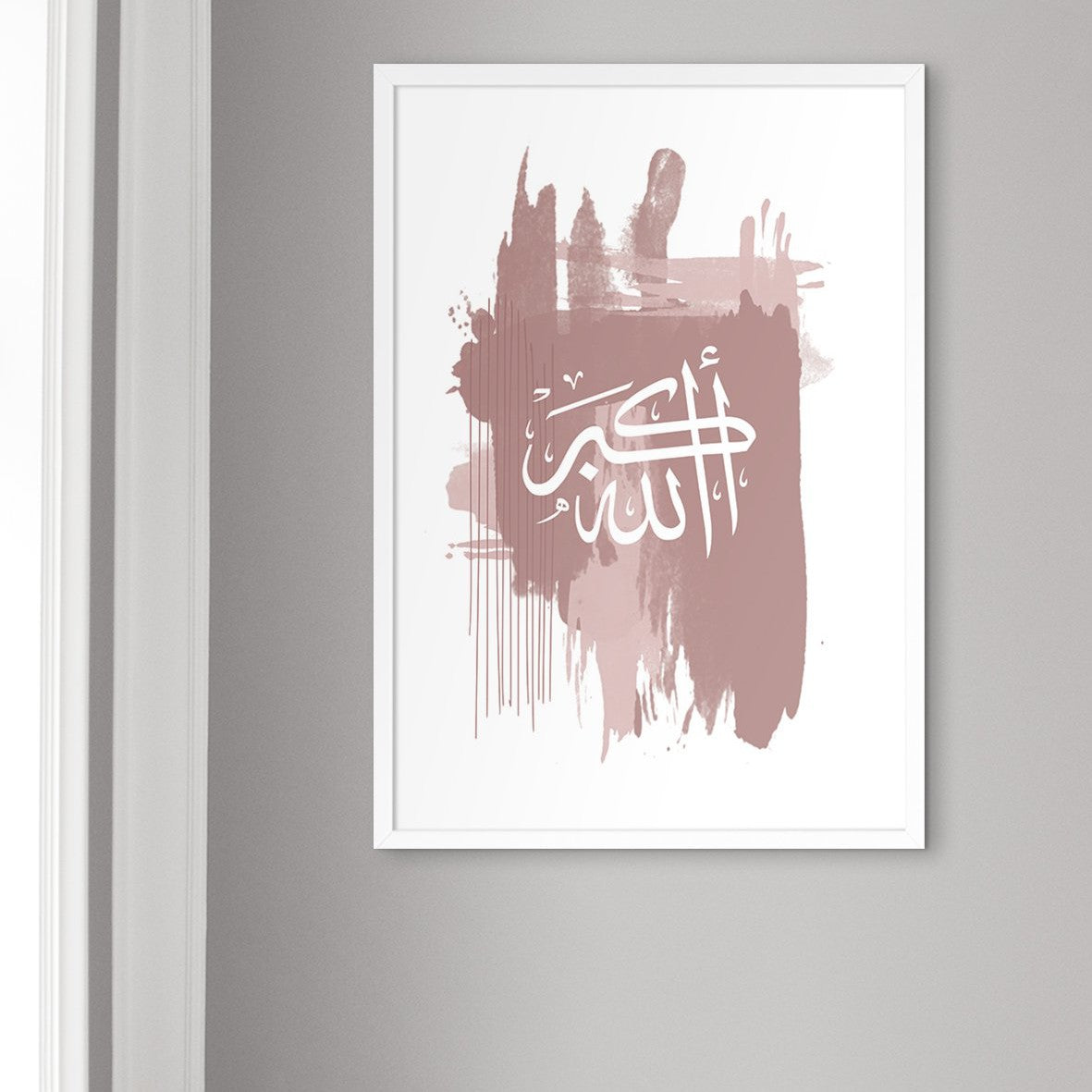 Abstract Pink#1,  Allahu Akbar - Doenvang