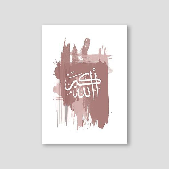 Abstract Pink#1,  Allahu Akbar - Doenvang