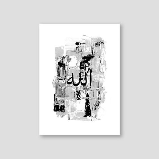 Acrylic Grey, Allah - Doenvang