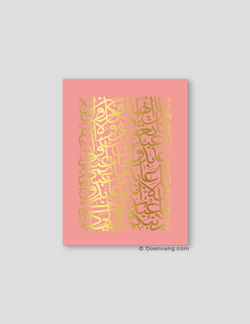 FOLIEPLAKAT | Al Kafirun-pladsen, Rose 