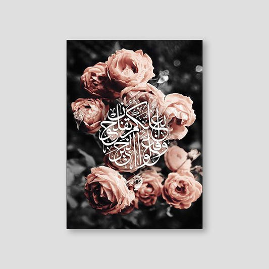 Al Hajj Rose - Doenvang