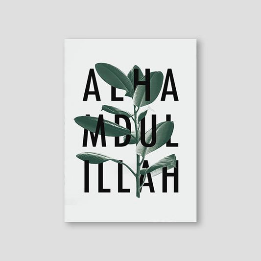 Alhamdulillah Rubberplant - Doenvang