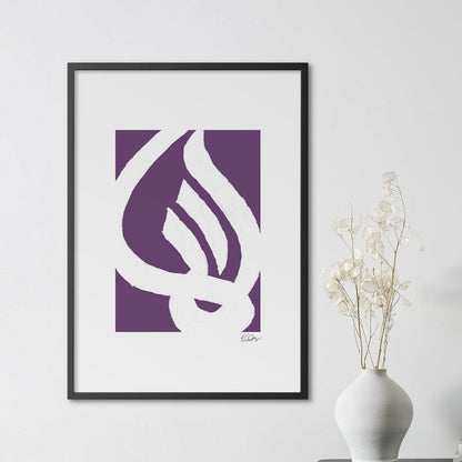 Allah White Crayon on Purple - Doenvang