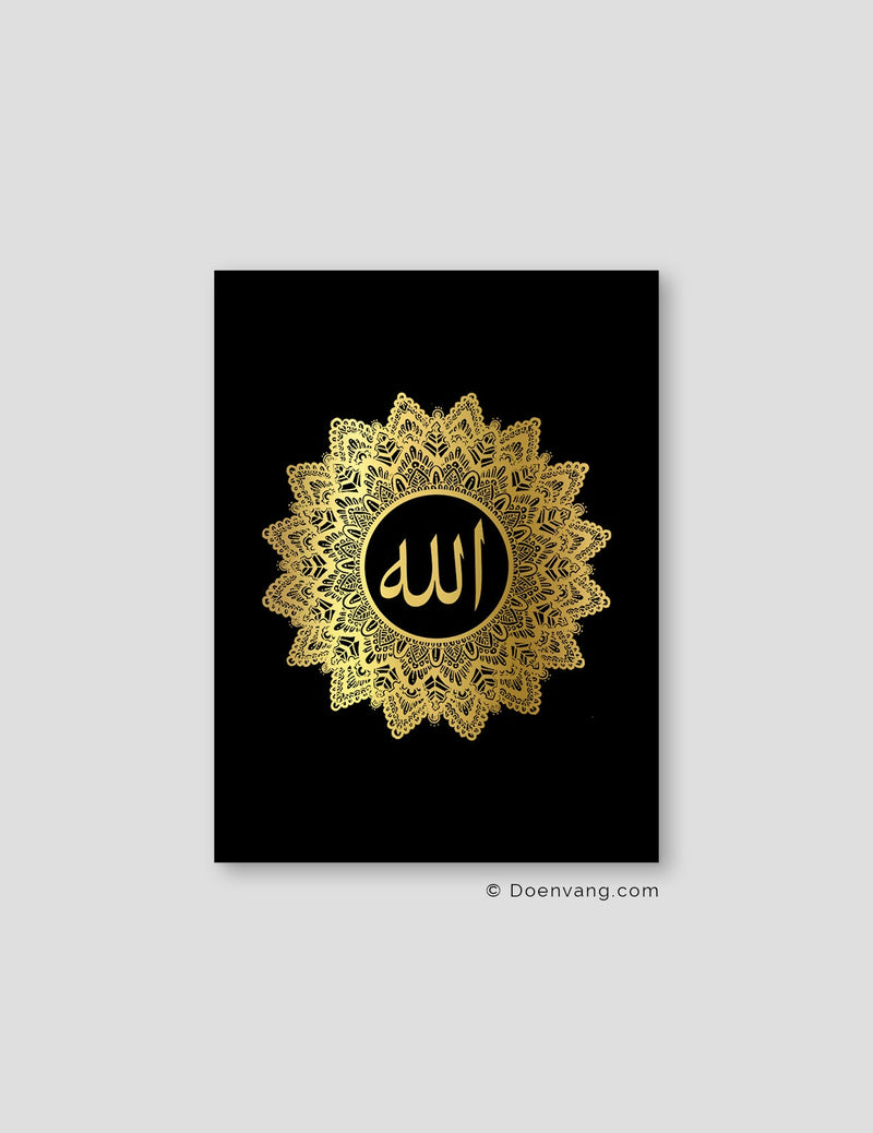 FOIL POSTER | Allah Mandala, Black
